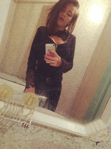 Карина